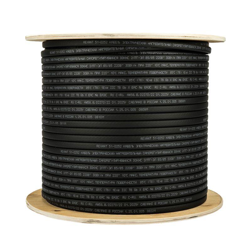  Кабель греющий саморег. 30КНС 2ЛТГ-ЭЛ 65/85 UV экранированный 30Вт/1м 200м Rexant 51-0252 фото в каталоге от BTSprom.by