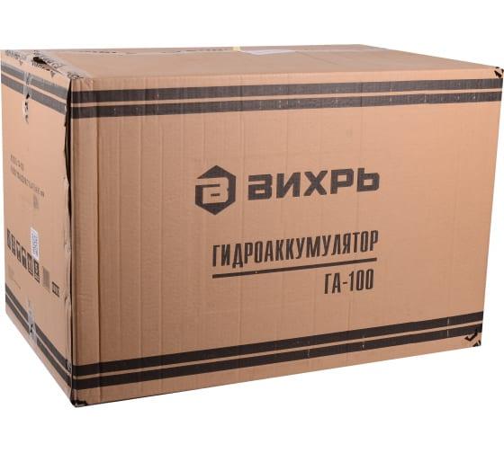 Гидроаккумулятор ГА-100 Вихрь 68/6/3 фото в каталоге от BTSprom.by  Гидроаккумулятор ГА-100 Вихрь 68/6/3 фото в каталоге от BTSprom.by