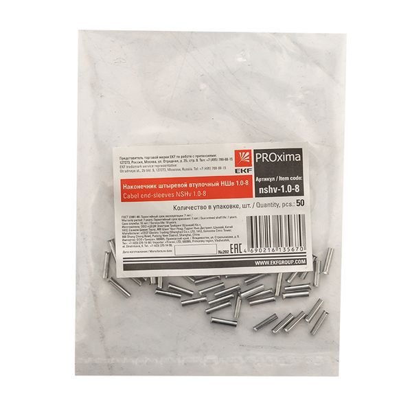  Наконечник штыревой втулочный НШв 1.0-8 (уп.50шт) PROxima EKF nshv-1.0-8 фото в каталоге от BTSprom.by