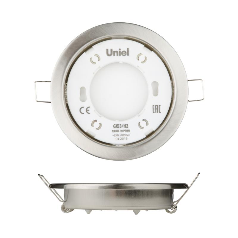 светильник точечный gx53/h2 nickel 10 prom встраив. ультратонкий никель (уп.10шт) uniel ul-00005054 от BTSprom.by