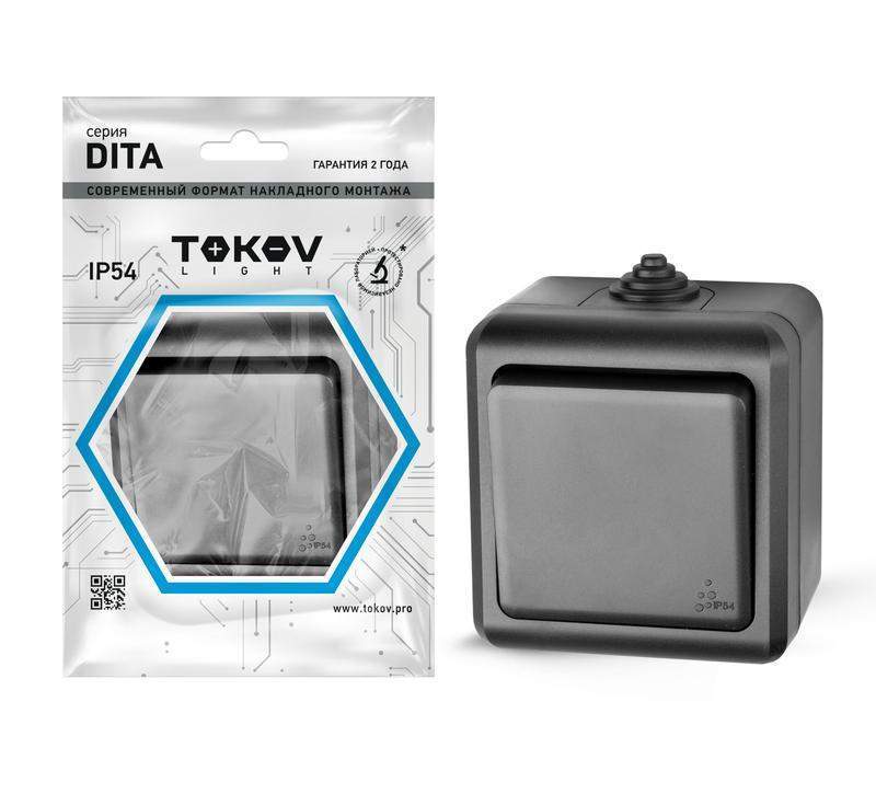 выключатель 1-кл. оп dita ip54 10а 250в карбон tokov electric tkl-dt-v1-c14-ip54 от BTSprom.by