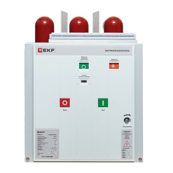  Выключатель вакуумный BB/EKF-10-1250-20-150 стац. исполнения с магнитом блокировки включения с правой и левой блокировкой с 2 ток. катушками откл. 5А с 2 изоляц. перегор. опер. ток 220В AC/DC EKF ppt22t2plbbv15s1220 фото в каталоге от BTSprom.by