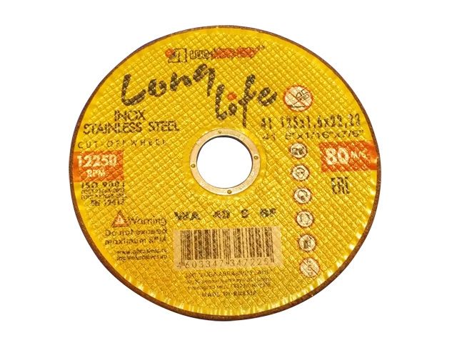 круг отрезной 150х2.5x22.2 мм для нерж. стали (ll) lugaabrasiv 4603347105665 от BTSprom.by