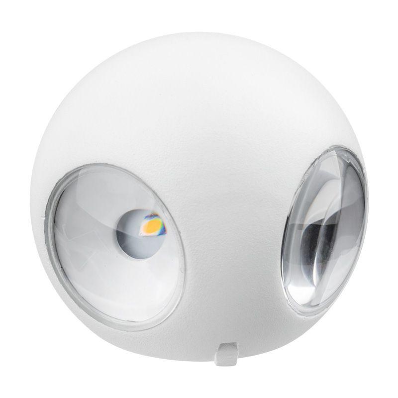 светильник светодиодный универсальный ball 1.5вт х 4 бел. rexant 610-009 от BTSprom.by