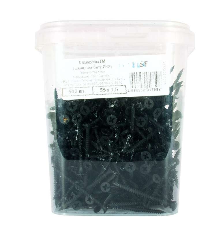  Саморез ГМ 3.5х55мм ведро (уп.500шт) Партнер 30273 фото в каталоге от BTSprom.by