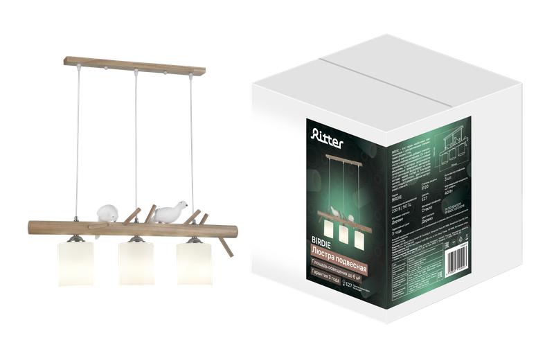 люстра подвесная birdie 780х1000 6кв.м 3хе27 дерево ritter 52440 3 от BTSprom.by