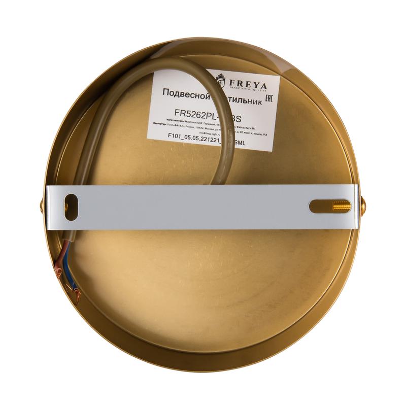  Светильник Lumos 40Вт G9х4 IP20 подвесной Freya FR5262PL-04BS фото в каталоге от BTSprom.by