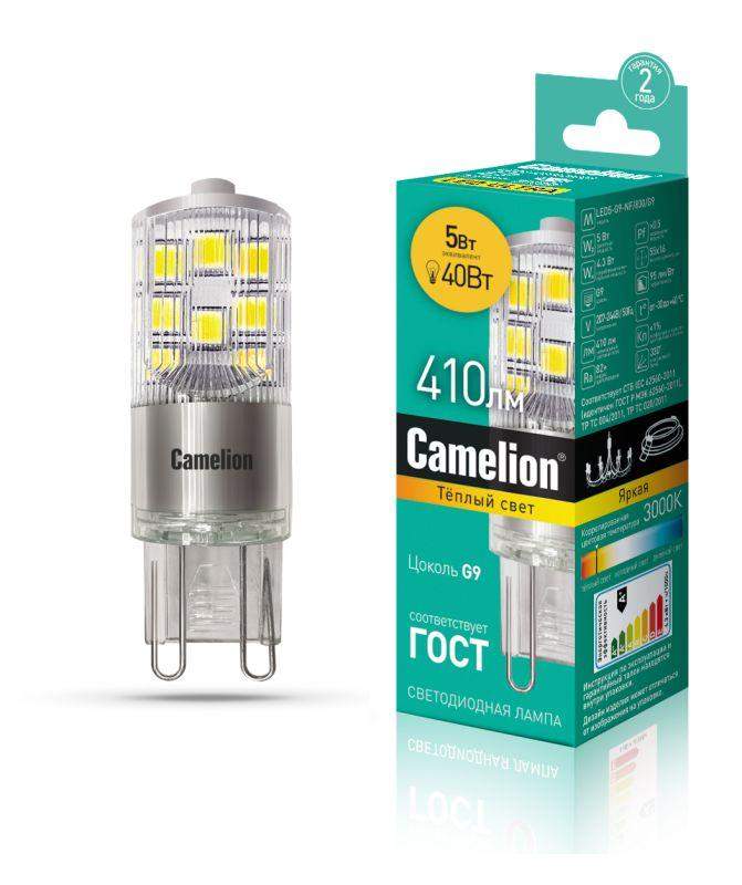 лампа светодиодная led5-g9-nf/830/g9 5вт 220в camelion 13704 от BTSprom.by