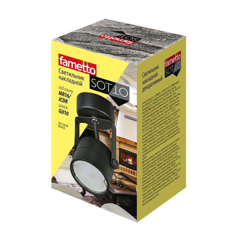 светильник декоративный dlc-s610 black sotto gu10 накладной без лампы метал. черн. fametto ul-00008870 от BTSprom.by