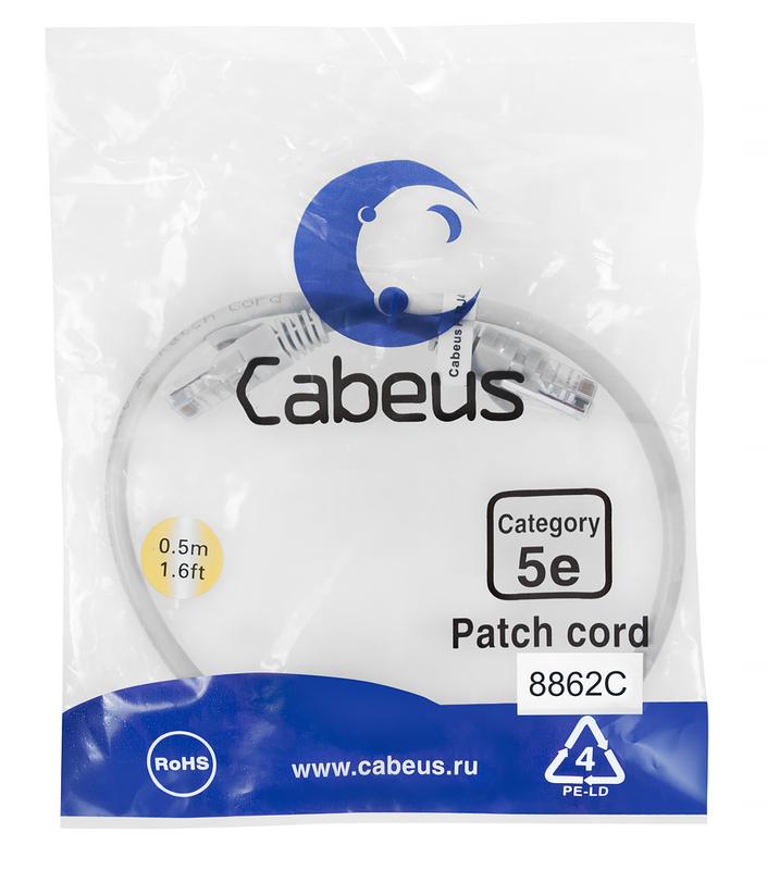 патч-корд u/utp кат.5e pc-utp-rj45-cat.5e-0.5m-lszh 2хrj45/8p8c неэкранир. lszh 0.5м сер. cabeus 8862c от BTSprom.by