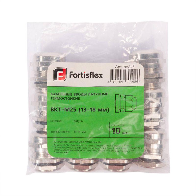  Ввод кабельный термостойкий ВКТ-М20 (6-12 мм) Fortisflex 88844 фото в каталоге от BTSprom.by