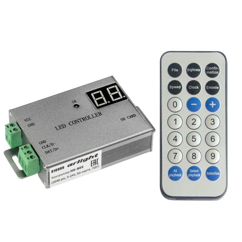 контроллер hx-805 (2048 pix 5-24в sd-карта пду) arlight 016999 от BTSprom.by