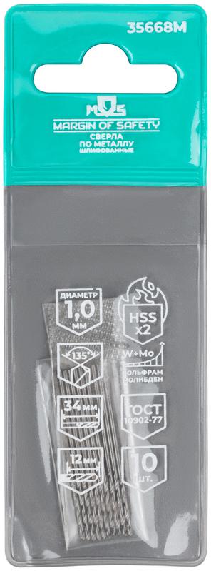  Сверло по металлу HSS шлифованные угол заточки 135град. 1х34мм (уп.10шт) MOS 35668М фото в каталоге от BTSprom.by