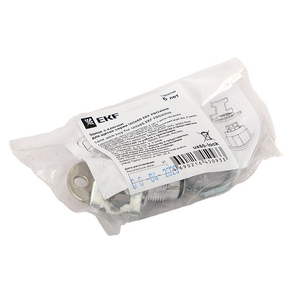  Замок с ключом для щитов серии Unix65 PROxima EKF ux65-lock фото в каталоге от BTSprom.by