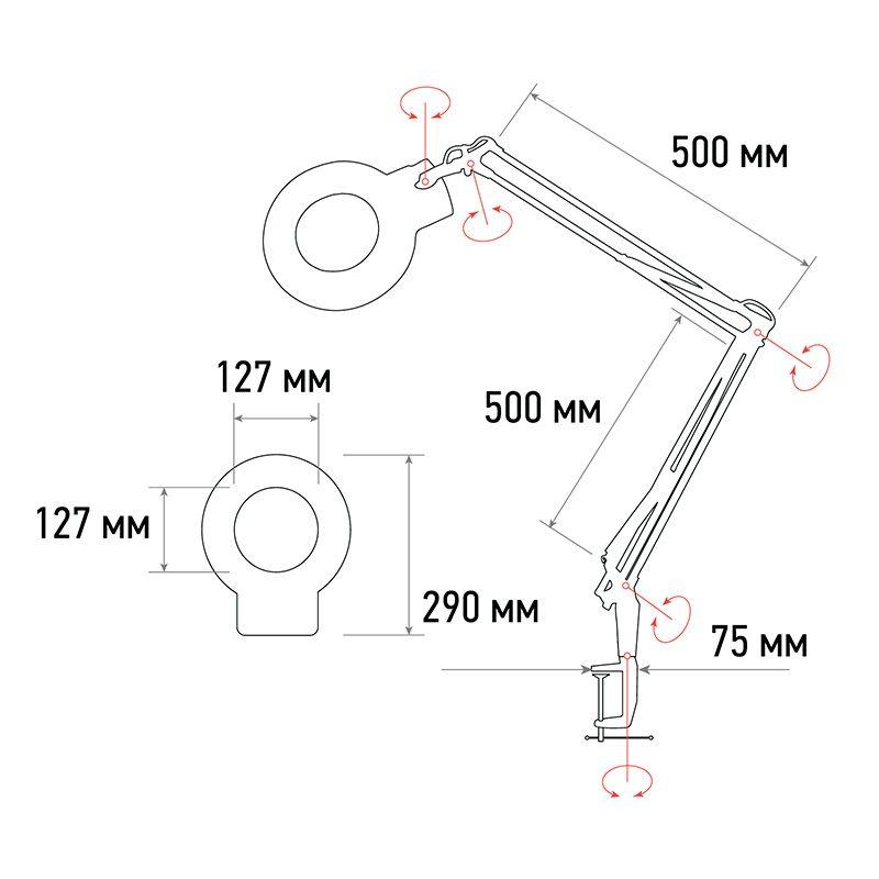  Лупа на струбцине круглая настол. 3Х с подсветкой бел. REXANT 31-0001 фото в каталоге от BTSprom.by