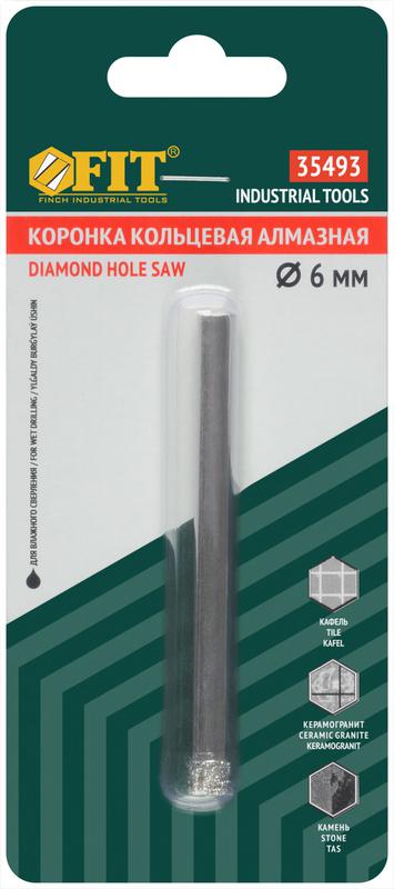  Коронка кольцевая алмазная для керамогранита мрамора 6мм FIT 35493 фото в каталоге от BTSprom.by