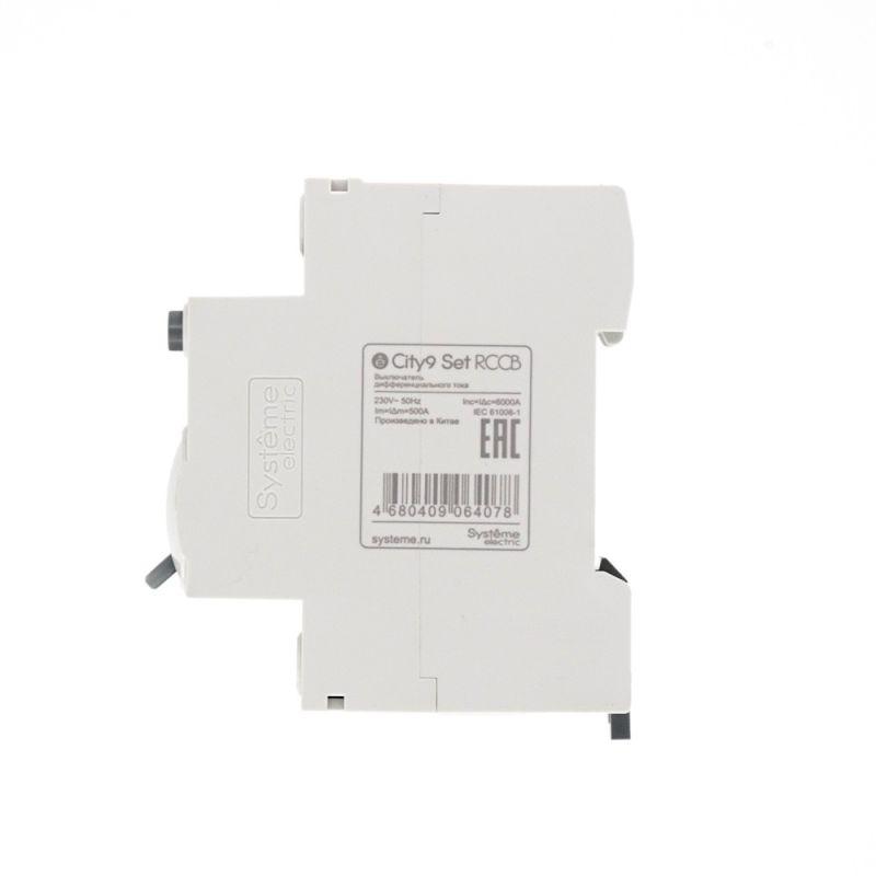  Выключатель дифференциального тока (УЗО) 2п 25А 10мА тип A City9 Set 230В SE C9R70225 фото в каталоге от BTSprom.by