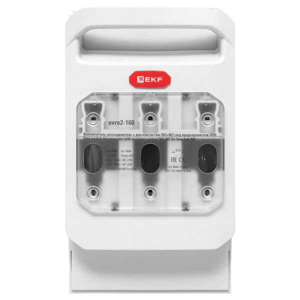  Выключатель-разъединитель УВРЭ v2 160А с доп. контактом (NO+NC) откидного типа под предохранители ППН (габ.00) EKF uvre2-160 фото в каталоге от BTSprom.by