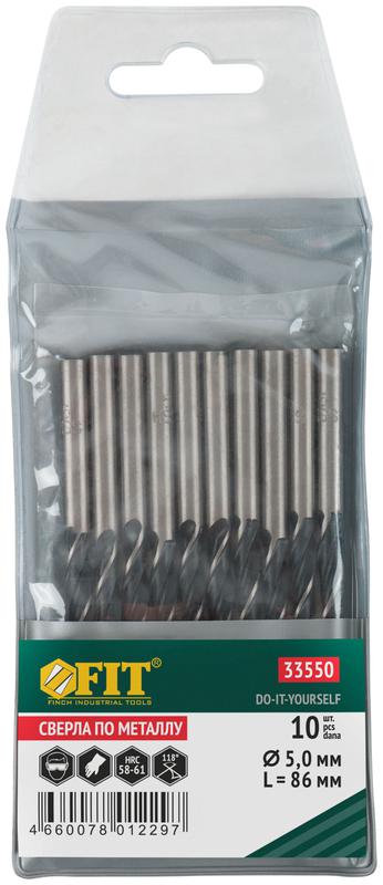  Сверло по металлу HSS черненые 5.0х86мм (уп.10шт) FIT 33550 фото в каталоге от BTSprom.by