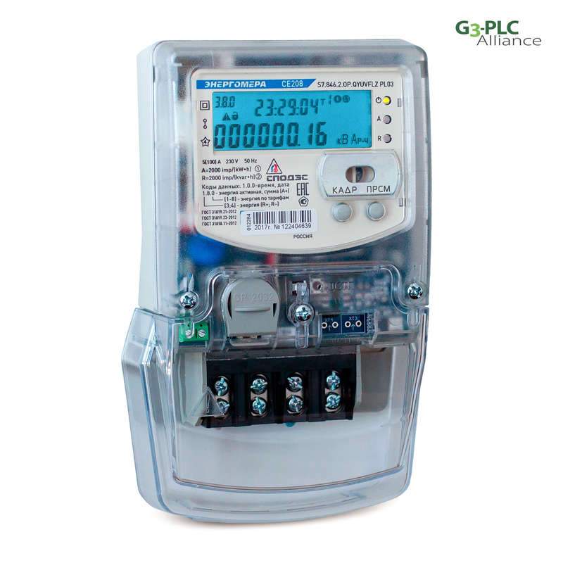  Счетчик CE208 S7.846.2.OG.QYUVFLZ GS01 SPDS 1ф 5-100А класс точн. 1.0/2.0 многотариф. Моск. вр. Энергомера 101002008012282 фото в каталоге от BTSprom.by