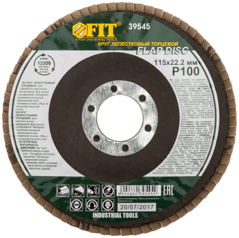  Круг лепестковый торцевой 115мм Р 100 FIT 39545 фото в каталоге от BTSprom.by