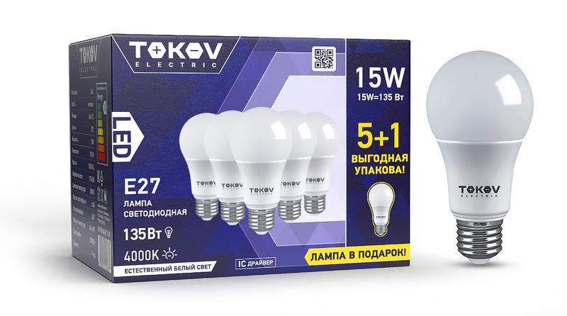 набор промо лампа светодиодная 15вт а60 4000к е27 176-264в (promo 5+1 шт) tokov electric promo-a60-e27-15-4k от BTSprom.by