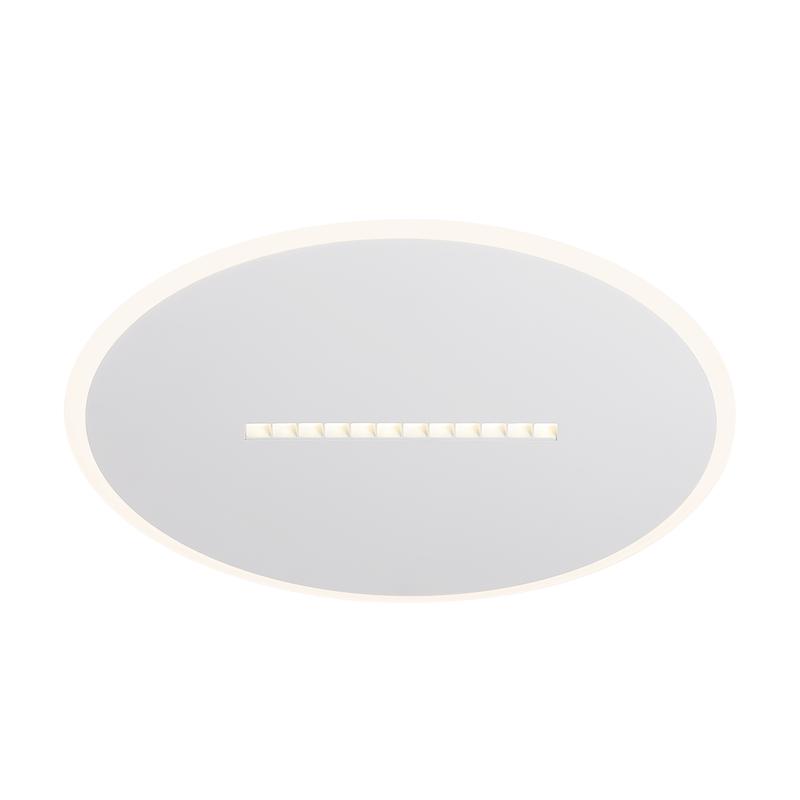 светильник shine 56вт ip20 потолочн. freya fr6105cl-l73w от BTSprom.by
