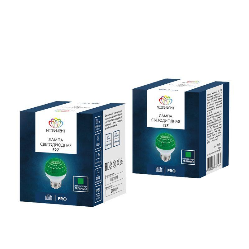 Лампа светодиодная 1Вт шар d50 9LED зел. E27 Neon-Night 405-214 фото в каталоге от BTSprom.by