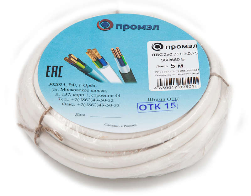 провод пвс 3х0.75 (2х0.75+1х0.75) 380в б (бухта 5м) (шт) промэл 13321560 от BTSprom.by