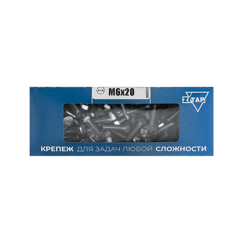 болт с шестигранной головкой м6х20 din 933 оцинк. (уп.80шт) tech-krep/zitar 105201 от BTSprom.by