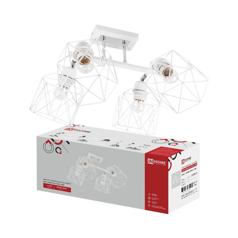 люстра поворотная loft atiko-сlа-4e27l-wh 4хe27 под лампу бел. хром in home 4690612067315 от BTSprom.by