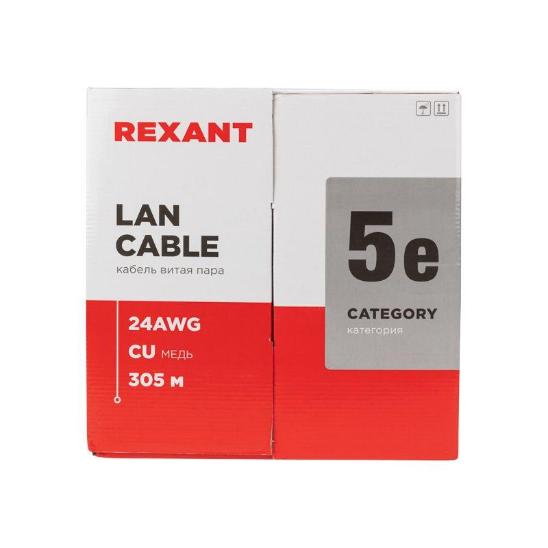  Кабель витая пара U/UTP кат.5E 4х2х24AWG CU LSZH нг(А)-HF OUTDOOR SOLID черн. (305м) Rexant 01-0065 фото в каталоге от BTSprom.by