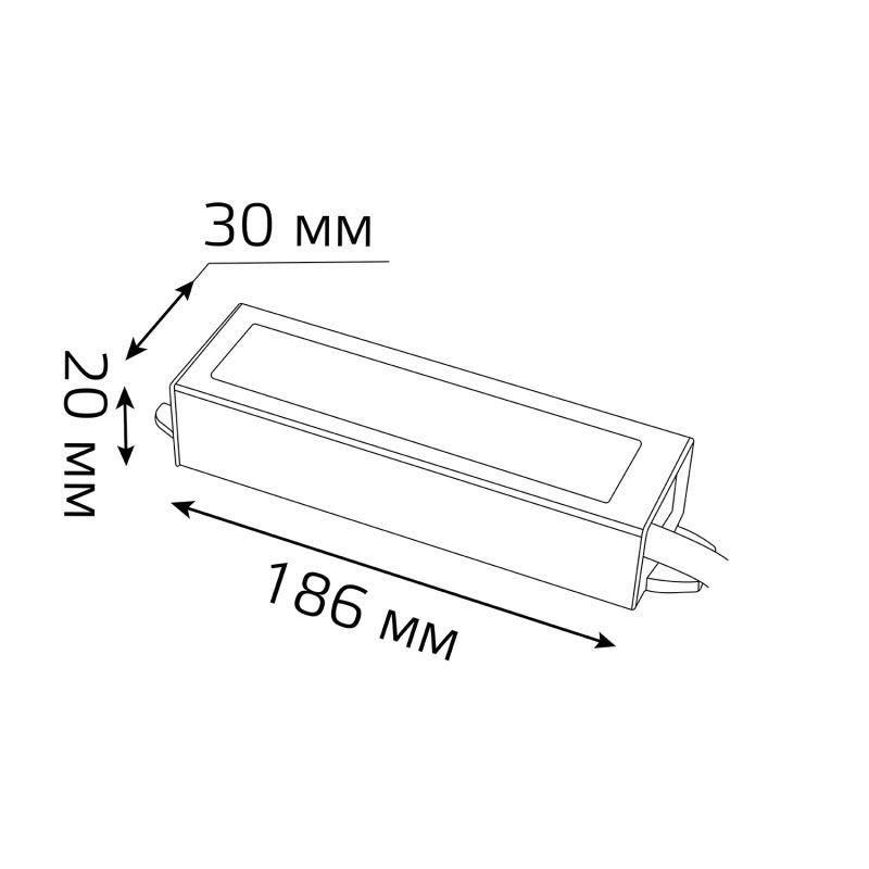  Блок питания для светодиодной ленты Black 15Вт 12В IP67 герметичный (драйвер) GAUSS 202023015 фото в каталоге от BTSprom.by