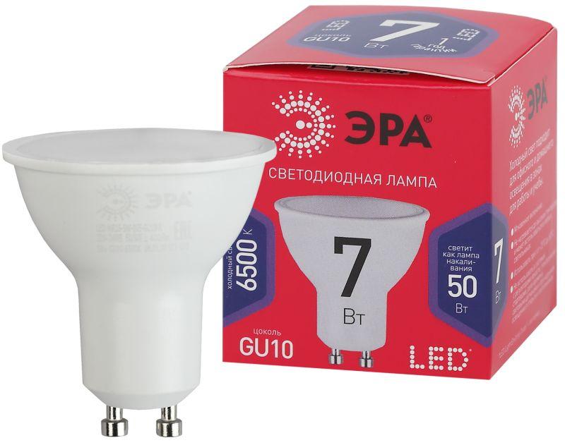 лампа светодиодная red line led mr16-7w-865-gu10 r 7вт mr16 софит 6500к холод. бел. gu10 эра б0045350 от BTSprom.by лампа светодиодная red line led mr16-7w-865-gu10 r 7вт mr16 софит 6500к холод. бел. gu10 эра б0045350 от BTSprom.by