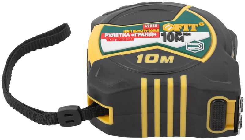  Рулетка Гранд 10мх25мм калибр. лента; нейлон. покрытие; магн. крючок; двойной стопор; прорезиненный корпус FIT 17330 фото в каталоге от BTSprom.by