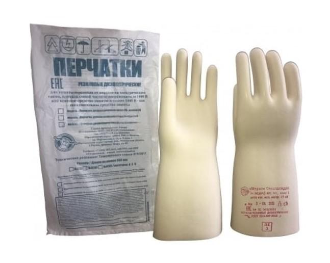 перчатки диэлектрические класс 1 (размер 2(9)) мерион-спецодежда пер122.2 от BTSprom.by