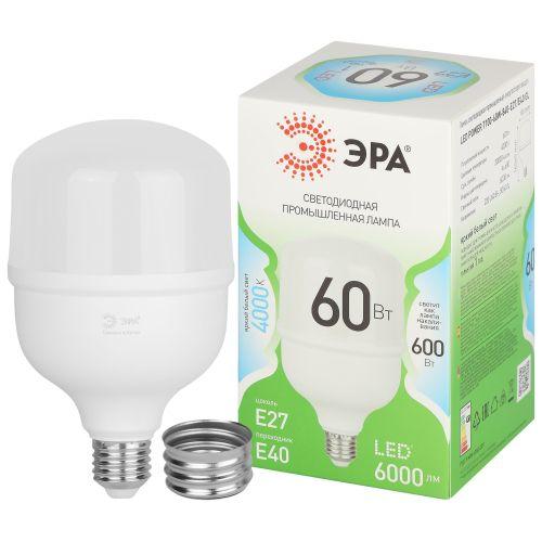 лампа светодиодная green line power t100-60w-840-e27/e40 gl 60вт колокол 4000к яркий свет бел. e27/e40 эра б0067072 от BTSprom.by