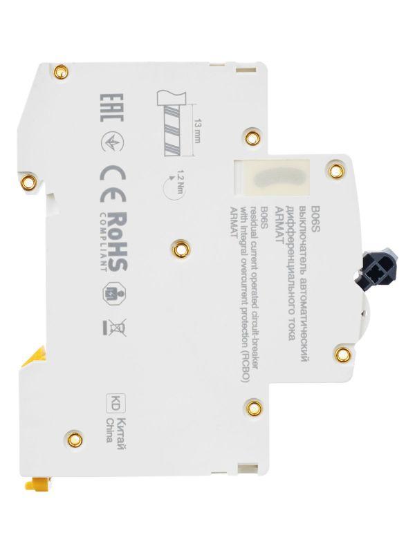  Выключатель автоматический дифференциального тока 2п (1P+N) C 25А 30мА тип A АВДТ B06S 18мм ARMAT IEK AR-B06S-1N-C25A030 фото в каталоге от BTSprom.by