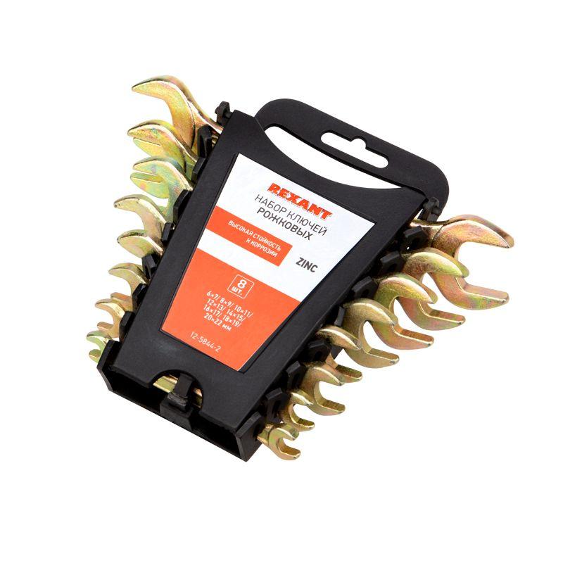  Набор ключей рожковых 6х7-20х22мм цинк желт. (уп.8шт) Rexant 12-5844-2 фото в каталоге от BTSprom.by