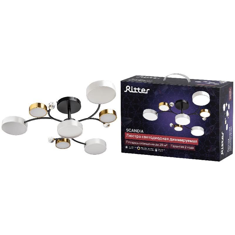 люстра светодиодная scandia 80вт 2700к/4200к/6400к 750х210мм 29кв.м ду 3 режима диммир. черн./зел./бел. ritter 51599 3 от BTSprom.by