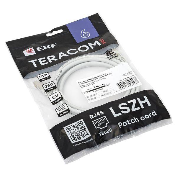  Патч-корд кат.6 экранированный FTP оболочка LSZH сер. (2.0м) TERACOM PRO EKF TRP-6FTP-LSH-2M-GY фото в каталоге от BTSprom.by