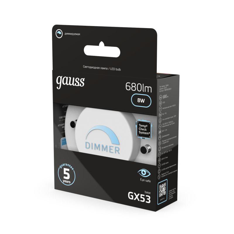 Лампа светодиодная Black 8Вт таблетка 4100К нейтр. бел. GX53 680лм диммир. GAUSS 108408208-D фото в каталоге от BTSprom.by
