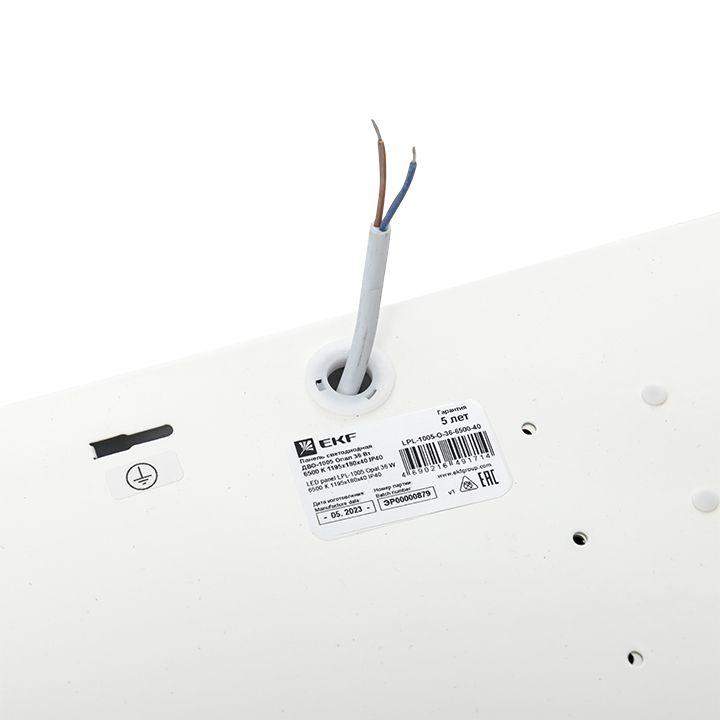  Светильник светодиодный ДВО-1005 36Вт 6500К IP40 1195х180х40 опал панель EKF LPL-1005-O-36-6500-40 фото в каталоге от BTSprom.by