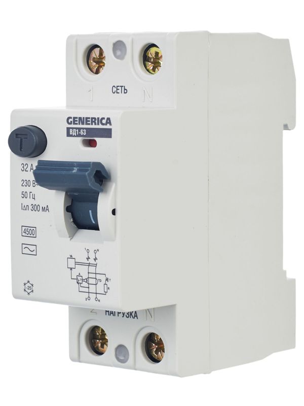  Выключатель дифференциального тока (УЗО) 2п 32А 300мА тип AC ВД1-63 GENERICA MDV15-2-032-300 фото в каталоге от BTSprom.by