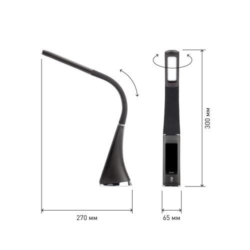  Светильник NLED-461-7W-BK настол. черн. ЭРА Б0031609 фото в каталоге от BTSprom.by