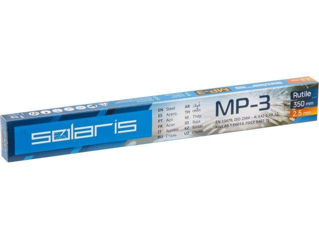 электроды мр-3 ф 2,5мм уп.1,0 кг solaris wm-1101 от BTSprom.by