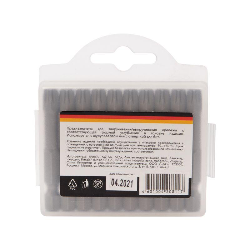  Бита Torx T-40х50мм для шуруповерта (уп.10шт) Kranz KR-92-0431 фото в каталоге от BTSprom.by