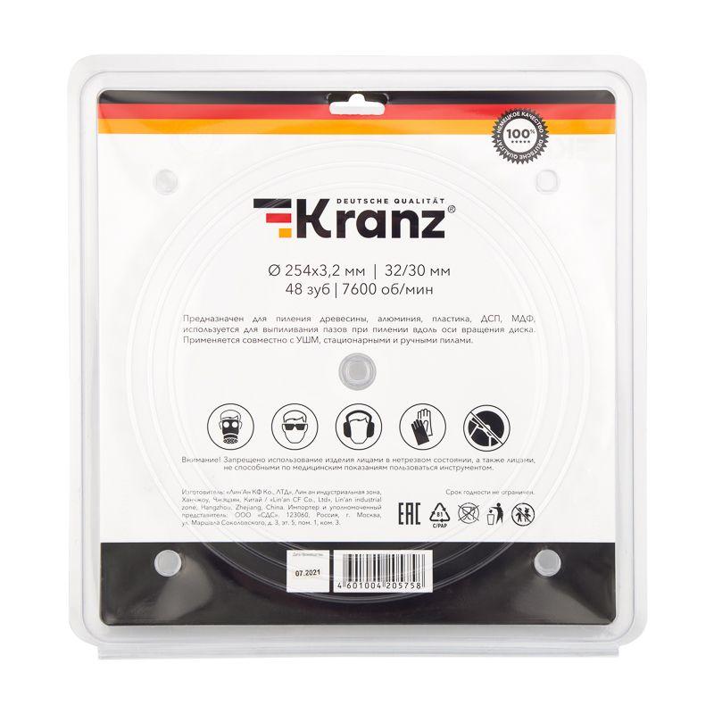  Диск пильный 254мм х48зуб х32/30мм Kranz KR-92-0130 фото в каталоге от BTSprom.by