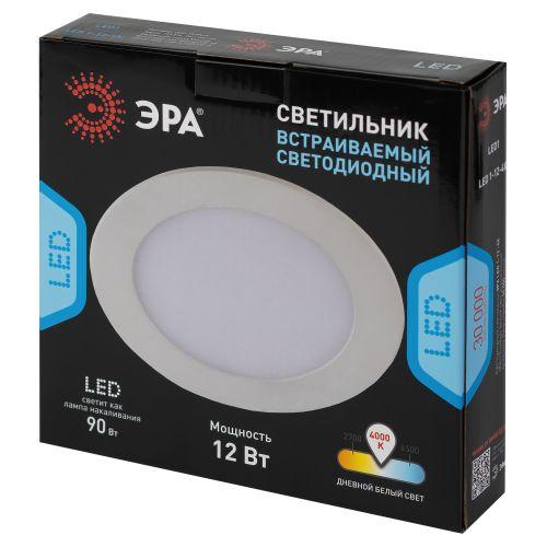  Светильник светодиодный 1-12-4K/LM круг. LED 12Вт 220В 4000К Эра Б0046896 фото в каталоге от BTSprom.by