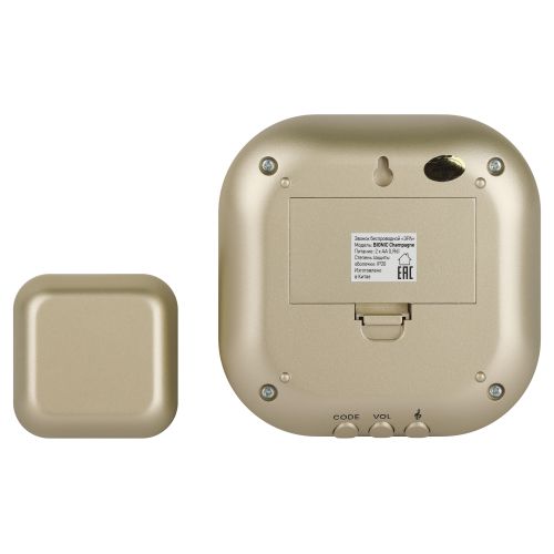  Звонок беспроводной BIONIC Champagne ЭРА Б0018091 фото в каталоге от BTSprom.by